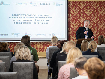 Тридцать «Перспективных» лет: поколение людей, для которых помощь ближнему стала образом жизни