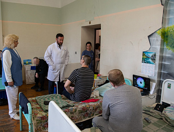 ПБСТИН – место изоляции и лечения, а не наказания