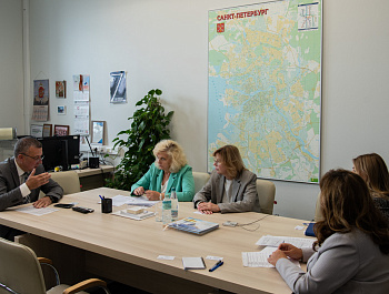 ЕИРЦ: «секретный», но известный всем