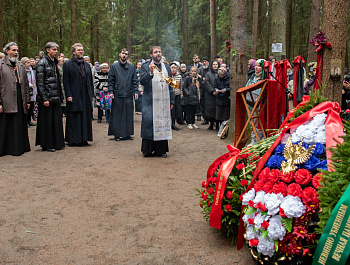 Чтобы ни одно имя не исчезло: Петербург вспоминает жертв политических репрессий