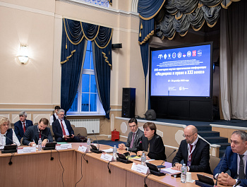 Врач, нейросеть, пациент: кто в ответе за ошибку? Конференция «Медицина и право в XXI веке»