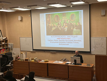 Единый урок прав человека: узнать об Уполномоченном – и захотеть присоединиться к команде