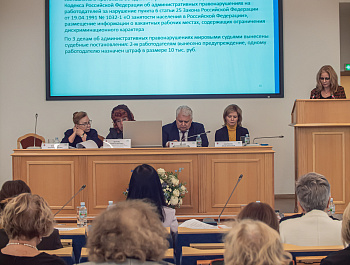 Светлана Агапитова направила свои предложения для включения в Национальную стратегию действий в интересах женщин 