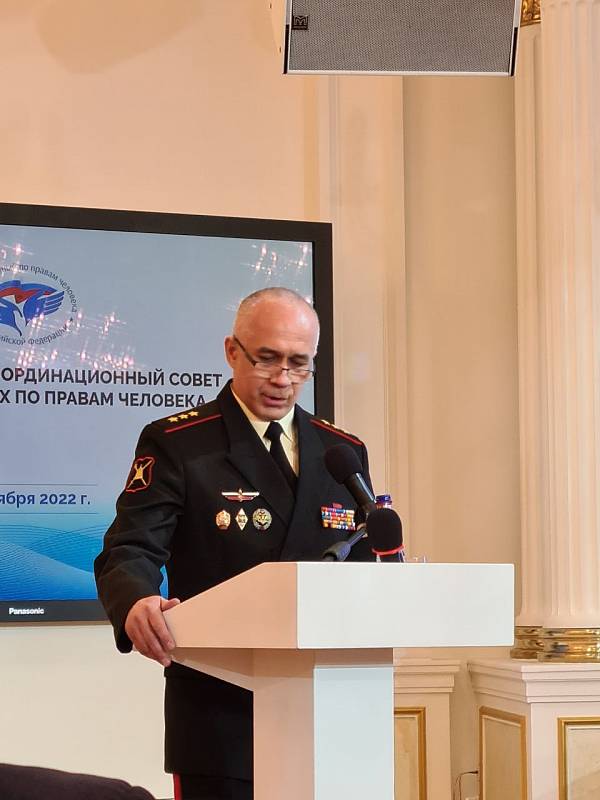 Всероссийский координационный совет уполномоченных рассмотрел проблемы в ходе мобилизации и подвел итоги