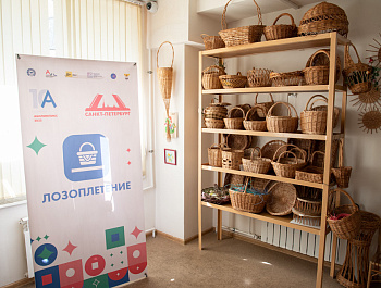 «Абилимпикс» и Охтинский колледж: безграничные возможности для особенных людей