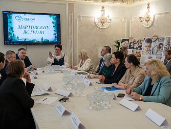 Традиционные встречи редких друзей: человеку с орфанным заболеванием нужна уверенность в завтрашнем дне