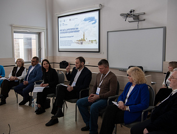 Новое прочтение. «ПНИ – Пространство Новых Идей»