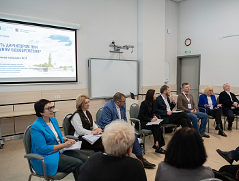 Новое прочтение. «ПНИ – Пространство Новых Идей»