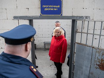 Прием в Исправцентре №1: свадьбы, дети, работа и доступные правила