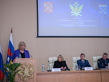 Почувствуй боль – поймешь человека... Уроки гуманизма на коллегии ГУ ФСИН