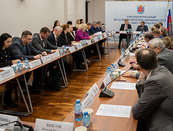 Светлана Агапитова приняла участие в обсуждении законопроекта Минюста о развитии адвокатуры