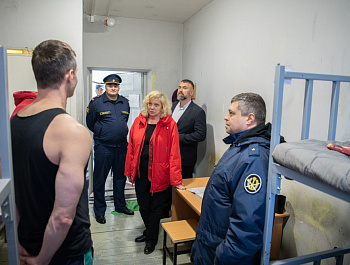 Прием в Исправцентре №1: свадьбы, дети, работа и доступные правила