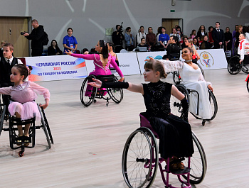 Чемпионат по танцам на колясках: «Пускай все победят!»