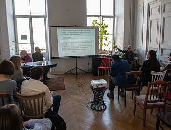 Конференция в особняке Голицына: как ремонтировать старые дома и не терять наследие