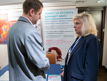 Конференция «Время первых»: будущее генетики и настоящее «редких» пациентов