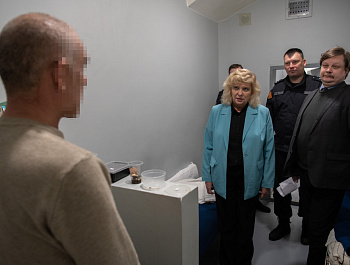 ИВС на Захарьевской – временный ЦВСИГ