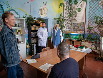 ПБСТИН – место изоляции и лечения, а не наказания