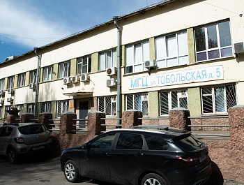 Медико-генетический центр: на страже наследственности