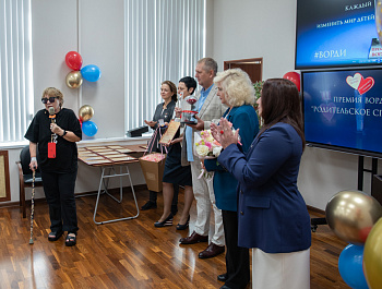 «Родительское спасибо»: в Петербурге наградили специалистов за помощь «особым» людям