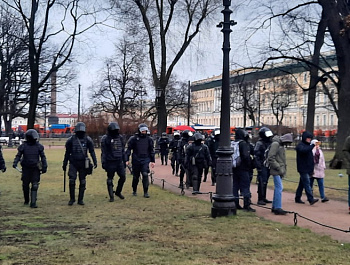 Отчет о наблюдении за массовой акцией в центре Санкт-Петербурга 21 апреля 2021 года
