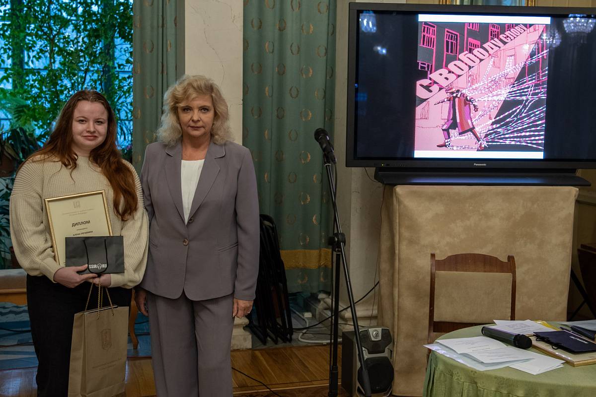 Объявлены имена победителей X Санкт-Петербургского студенческого конкурса «Права человека»