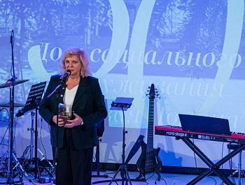 «Сосновая поляна»: к 50-летию интернат стал Домом