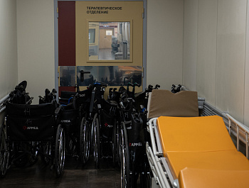 Госпиталь для ветеранов войн внедряет новые методы лечения боевых травм