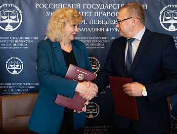 Петербургский Уполномоченный и Университет правосудия узаконили отношения и провели прием граждан