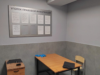 О сантехнике и не только: чем удивили отделы полиции Кировского и Фрунзенского районов?