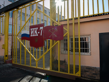 «Яблоневка», хоть и «строгая», но проблемы – общечеловеческие