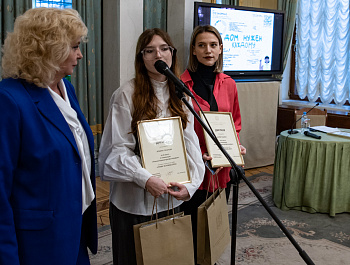 Уполномоченный наградила победителей XI студенческого конкурса «Права человека»