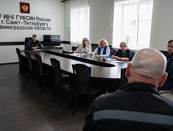 Прием в ИК № 6: обучение ИИ, социальная работа и недооформленные браки