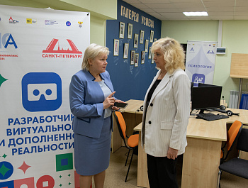 «Абилимпикс» и Охтинский колледж: безграничные возможности для особенных людей