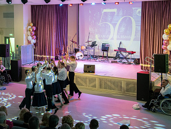 «Сосновая поляна»: к 50-летию интернат стал Домом