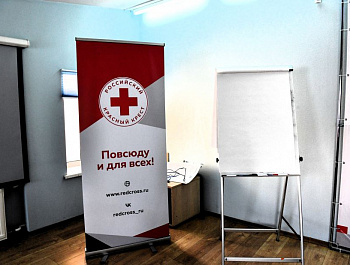 Светлана Агапитова приняла участие в Летней школе Красного Креста 