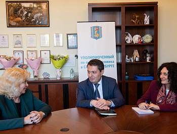 Международное сотрудничество в защите прав ищущих убежище 