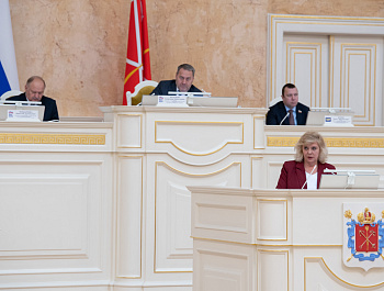 Светлана Агапитова выступила в Законодательном Собрании с ежегодным докладом