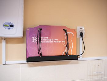 Женская консультация Пушкина: самостоятельное юрлицо, отсутствие тарифов и немного мистики