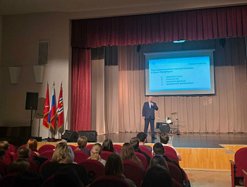 Единый урок прав человека: узнать об Уполномоченном – и захотеть присоединиться к команде