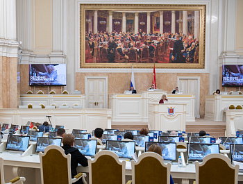 Светлана Агапитова выступила в Законодательном Собрании с ежегодным докладом