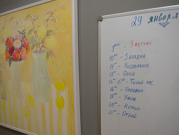 Социалка, медицина и благотворительность – из чего складывается «Наша забота»