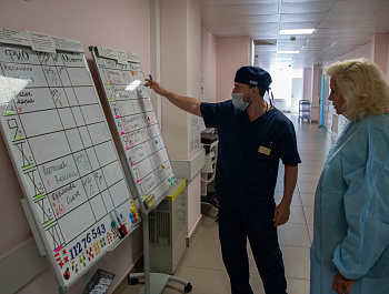 Родильный дом № 9: пятого – только здесь!