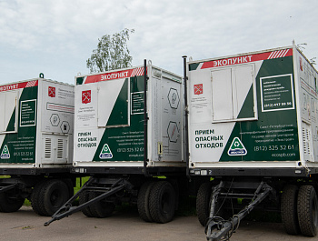 «Экострой»: куда звонить, когда разбился градусник?