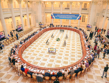 Всероссийский координационный совет уполномоченных: в центре внимания – социальные права