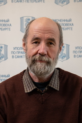 Васильев Сергей Георгиевич